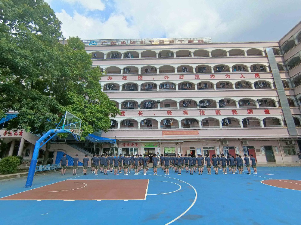 学校环境